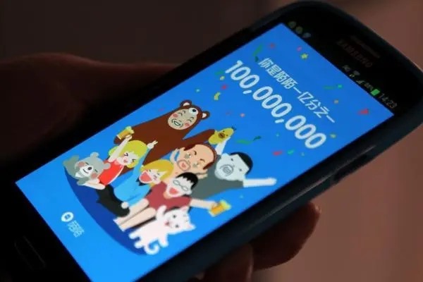 陌陌怎么实名认证头像？